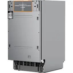 Посудомийна машина EDLER EBD-4525P - мініатюра 3