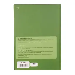 Блокнот Yes Ikons А4, 96 аркушів, в клітинку (152039) - мініатюра 5