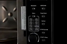 Микроволновая печь встраиваемая Ventolux MWBI 23 G BG - миниатюра 5