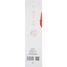 Віскі Hinotori Blended 5 Years Old 43% 0.7 л - мініатюра 4