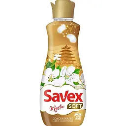 Кондиціонер для тканин Savex Mystic 800 мл