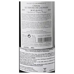 Вино Chateau Tertre de Caussan Medoc, червоне, сухе, 0,75 л, 13% (497182) - мініатюра 5