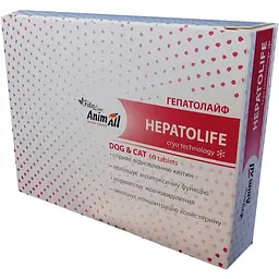 Витамины AnimAll FitoLine Hepatolife для кошек и собак 60 таблеток