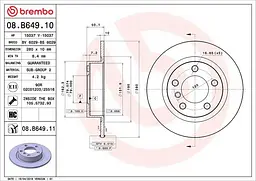 Диск тормозной задний невентилированный Mini 10-16г Brembo ( 08.B649.11 )
