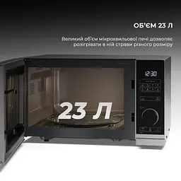 Мікрохвильова піч Sharp YC-PS234AE-S - мініатюра 5