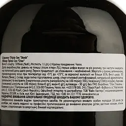 Лікер Stock Triple Sec 38% 1 л - мініатюра 4