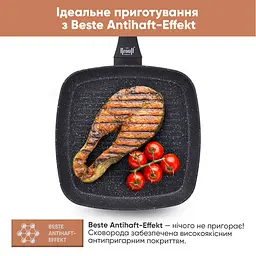 Сковорода-гриль Krauff Prime Chef 26х26 см + щипці Galaxy Krauff - мініатюра 6