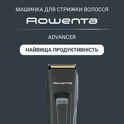 Машинка для стрижки Rowenta TN5224E0 - мініатюра 6