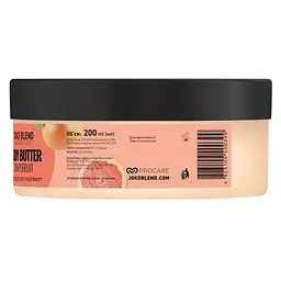 Баттер для тіла Joko Blend Grapefruit 200 мл - мініатюра 2