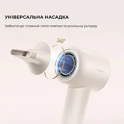 Фен Dreame Hair Dryer Gleam AHD12A-WH White - мініатюра 3