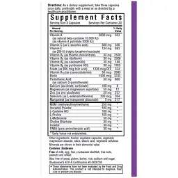 Комплекс для волосся та нігтів Bluebonnet Nutrition 90 капсул - мініатюра 2