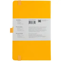 Книга записна Axent Partner A5- у крапку 96 аркушів жовта (8306-08-A) - мініатюра 3