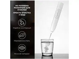 Капучінатор Ikos 0013-DAH - мініатюра 3