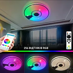 Смарт люстра музична керована світлодіодна SONG R RGB 80 Вт 480x75 мм Біла ESLLSE - мініатюра 6