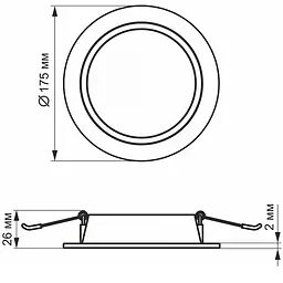LED світильник Videx Back вбудований круглий 15W 5000K (VL-DLBR-155) - мініатюра 4