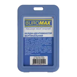 Бейдж Buromax вертикальний, 69 х 111мм, PP+PVC, синьо-сірий (BM.5414-95)