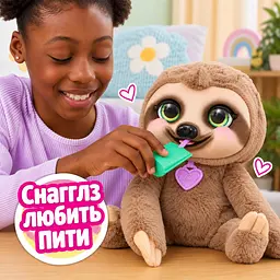 Інтерактивна іграшка FurReal Лінивець Снагглз з аксесуаром 25 см (28209) - мініатюра 7
