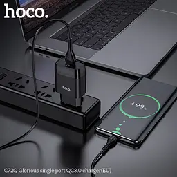 Адаптер мережевий HOCO Glorious C72Q 3 ампери блок швидкий чорний - мініатюра 6