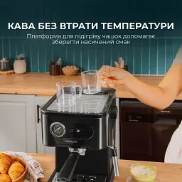 Кавомашина Cecotec Power Espresso 20 Pro (CCTC-00271) - мініатюра 5