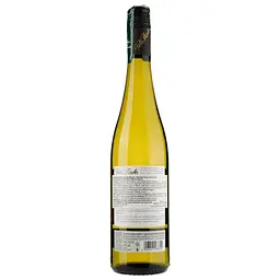 Вино Peter Mertes Riesling Kabinett Bernkastel Kueser, біле, напівсухе, 9,5%, 0,75 л (491195) - мініатюра 2