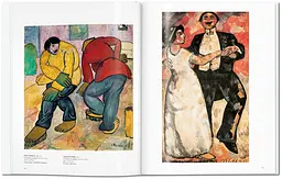 Malevich - мініатюра 2