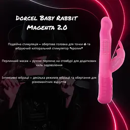 Вібратор-кролик Dorcel Baby Rabbit Magenta 2.0 - мініатюра 2