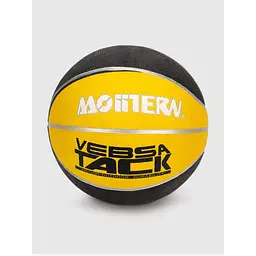 М'яч баскетбольний AoKaiTiYu ZXK4144 Жовтий (2000990572950)