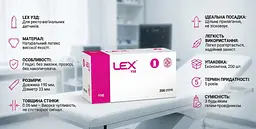 Презервативи для УЗД Lex без змазки 200 шт. / Насадка презерватив для ректовагінальних досліджень - мініатюра 3