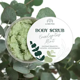 Скраб для тіла сольовий Eucalyptus & Mint з екстрактом евкаліпту та олією мигдалю Lunnitsa 300 г - мініатюра 2