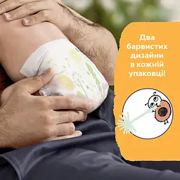 Підгузки Libero 1 (2-5 кг), 24 шт. - мініатюра 8