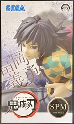 Фігурка Sega Клинок розсікаючий демонів Demon Slayer Гію Томіока Giyuu Tomioka 15см WST DS GT - мініатюра 4