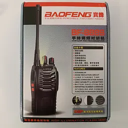 Комплект з двох рацій Baofeng BF-888S - мініатюра 10