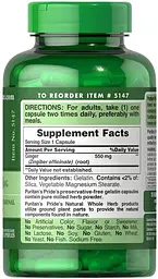 Натуральна добавка Puritan's Pride Ginger Root 550 mg 200 капсул - мініатюра 2