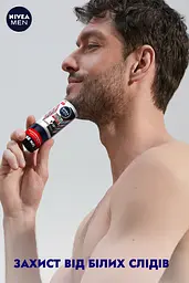 Дезодорант-антиперспірант Nivea Men Max Pro Чорне та Біле кульковий 50 мл (95657) - мініатюра 4