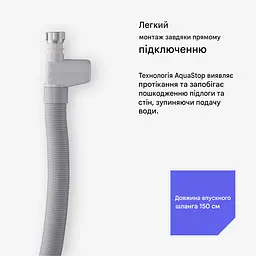 Посудомийна машина Klarstein Verosteel 45 см 9 програм (10047458) - мініатюра 4