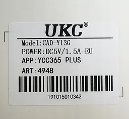 Поворотна WiFi IP камера відеоспостереження для приміщень UKC CAD Y13G - мініатюра 8