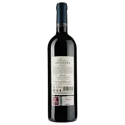 Вино Bodegas Olarra Senorio de Ondarre Reserva, червоне, сухе, 0,75 л - мініатюра 2