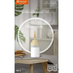 Портативна акустика Yison TWS LED Night Light WS-3 AUX/USB/BT 3W - мініатюра 7