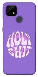 Чохол Demsky Holy shit для Realme C21