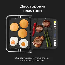 Електрогриль AENO EG1 (AEG0001) - мініатюра 9