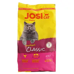 Сухий корм для стерилізованих кішок Josera JosiCat Sterilised Classic з м'ясом птиці 0.65 кг - мініатюра 2