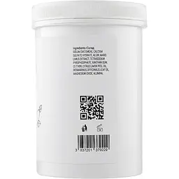 Альгінатна маска Massena Marine Sediments 300 г - мініатюра 2