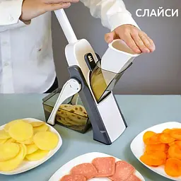 Багатофункціональна овочерізка подрібнювач слайсер тертка нарізання картоплі слайсами кубиками соломкою, Brava Сірий 85485 - мініатюра 8