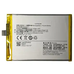 Акумулятор B-F3, Vivo Y1s /Y90 /Y91 /Y93 /Y93s /Y95 /Y91c, 4030mAh, оригінал PRC