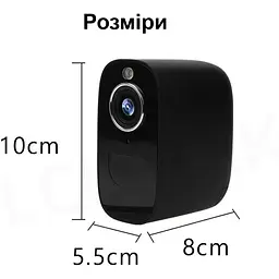 Вулична камера відеоспостереження Nectronix S3 до 10 днів роботи 4G (100966) - мініатюра 5