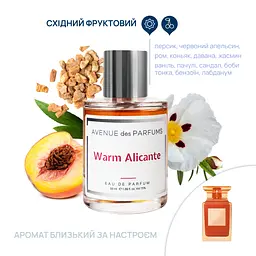 Парфумована вода Warm Alicante Avenue des Parfums 50 мл - мініатюра 2