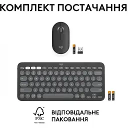 Клавіатура та мишка бездротові 902 XPRO чорний (43172-_283) - мініатюра 3