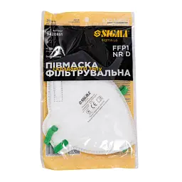 Півмаска фільтрувальна складного типу FFP1 NR D з клапаном SIGMA (9420601) - мініатюра 8