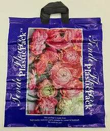 Пакет із петльовою ручкою (47*49) Троянди Наксан (25 шт.) - мініатюра 3