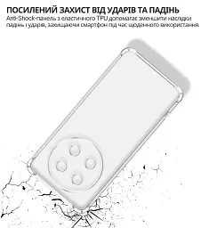 Чохол до мобільного телефона BeCover Anti-Shock Honor X9c Clear (714954) - мініатюра 4